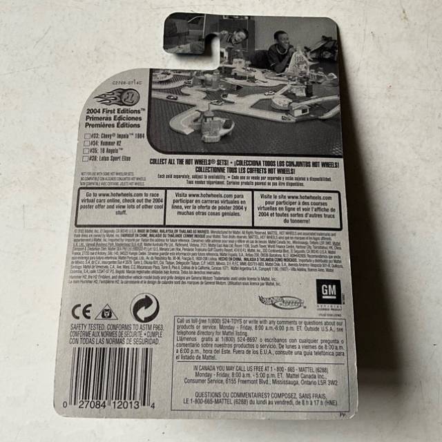 vintagetoy_58225.jpg