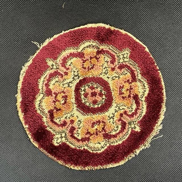 Miniature Doll House Rug Red 14cm Length