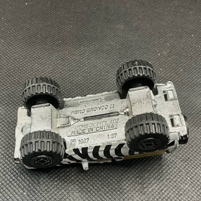 vintagetoy_60165.jpg