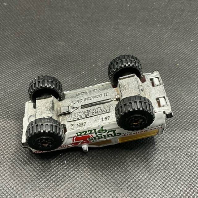 vintagetoy_60198.jpg