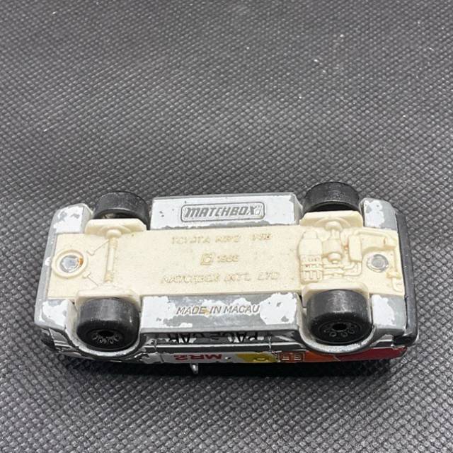 vintagetoy_60401.jpg