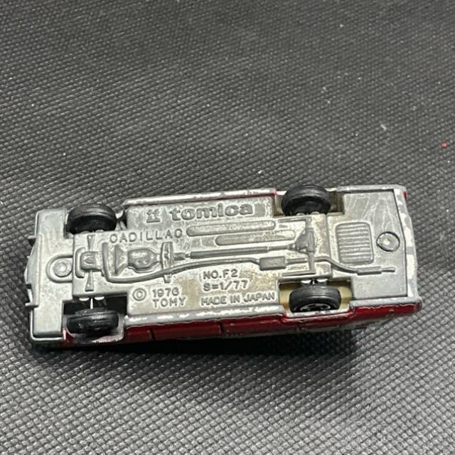 vintagetoy_60622.jpg
