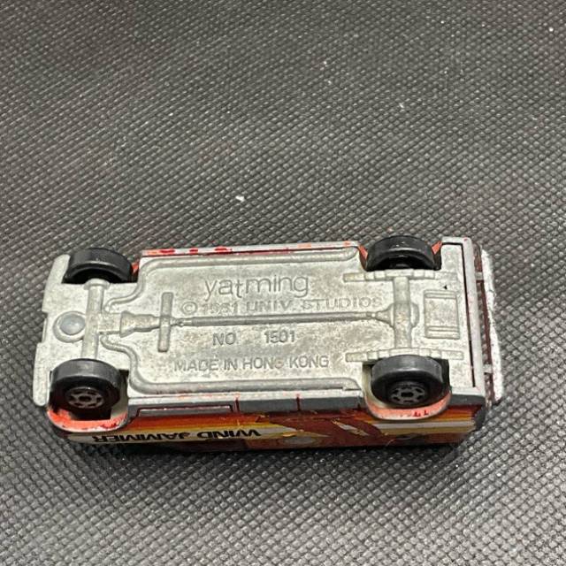 vintagetoy_60820.jpg