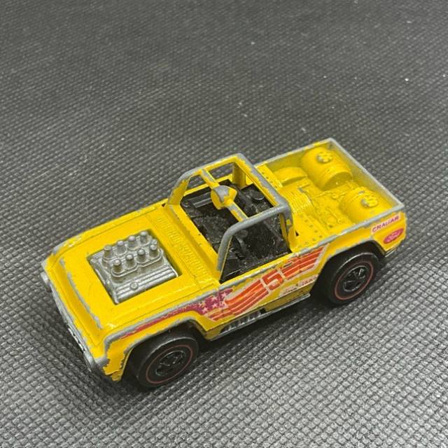 HL Redline Baja Bruiser 5 1973 Yellow Hong K...