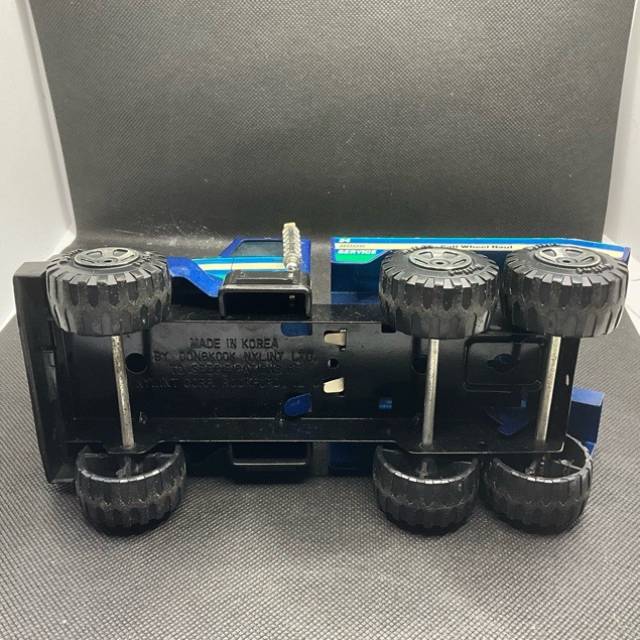 vintagetoy_60881.jpg