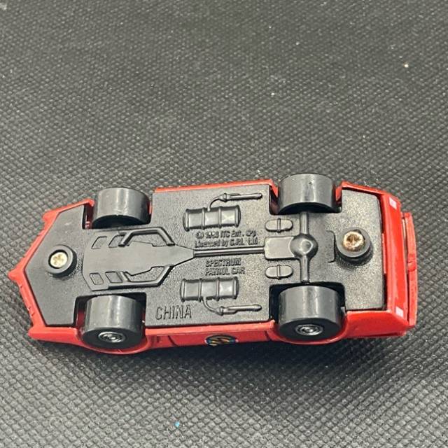 vintagetoy_60912.jpg