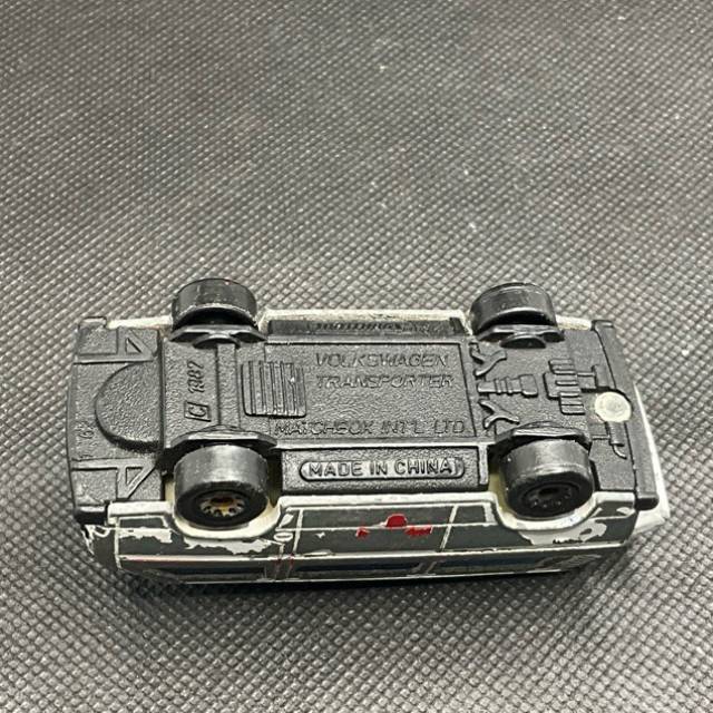 vintagetoy_60944.jpg