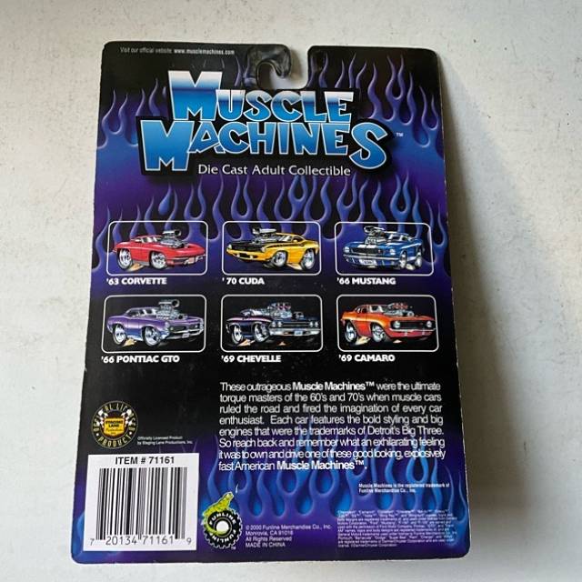 vintagetoy_61045.jpg