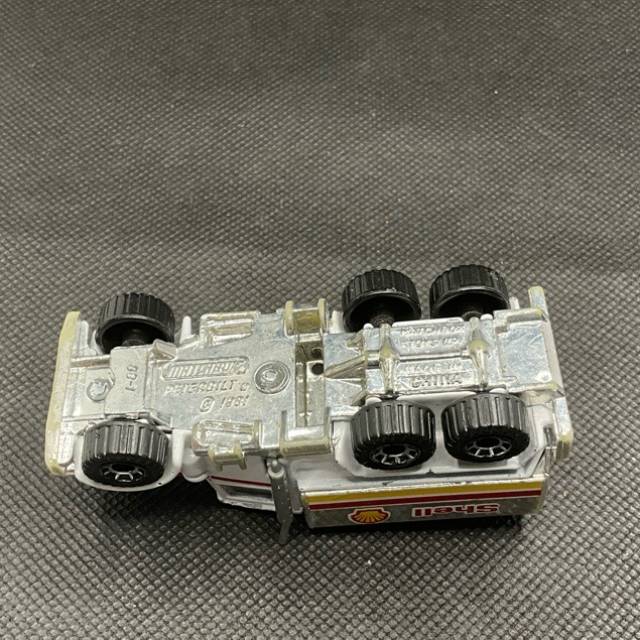 vintagetoy_61318.jpg