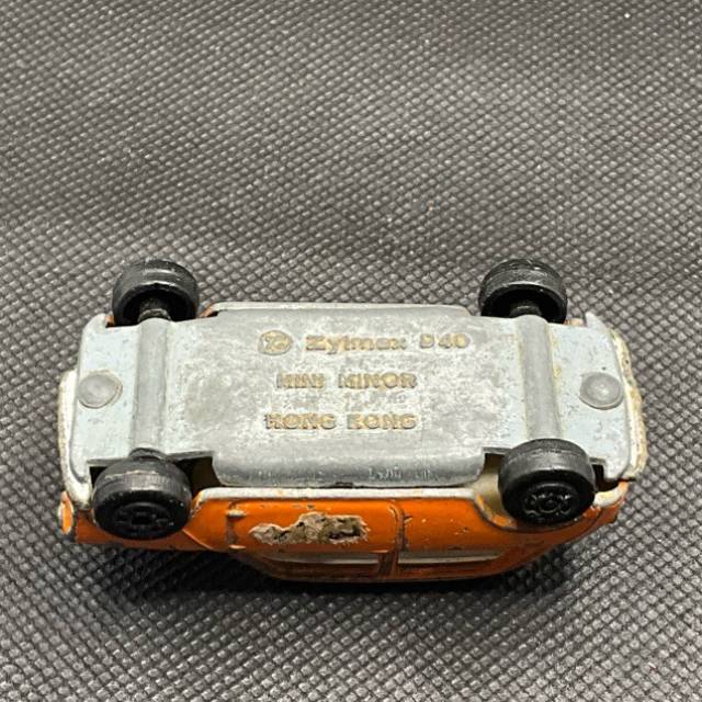 vintagetoy_61363.jpg