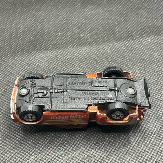 vintagetoy_61414.jpg