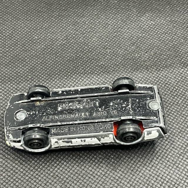 vintagetoy_61417.jpg