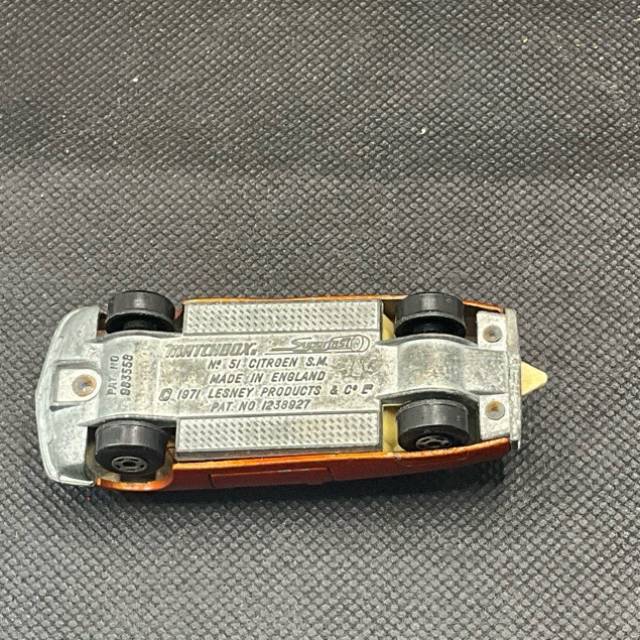 vintagetoy_61608.jpg