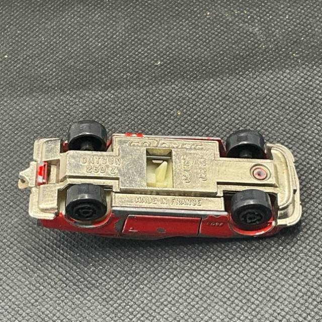 vintagetoy_61612.jpg