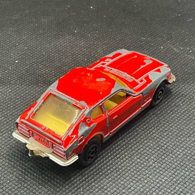 vintagetoy_61613.jpg