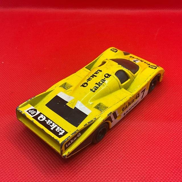 vintagetoy_63265.jpg