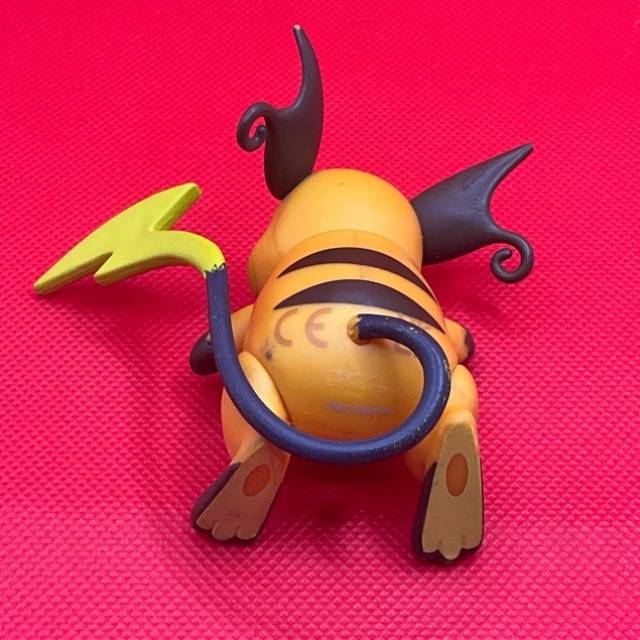 vintagetoy_63811.jpg