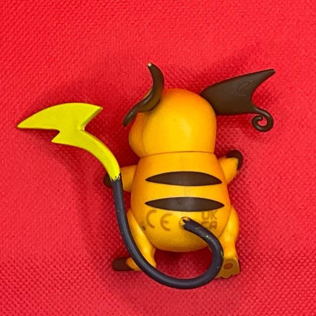 vintagetoy_63812.jpg