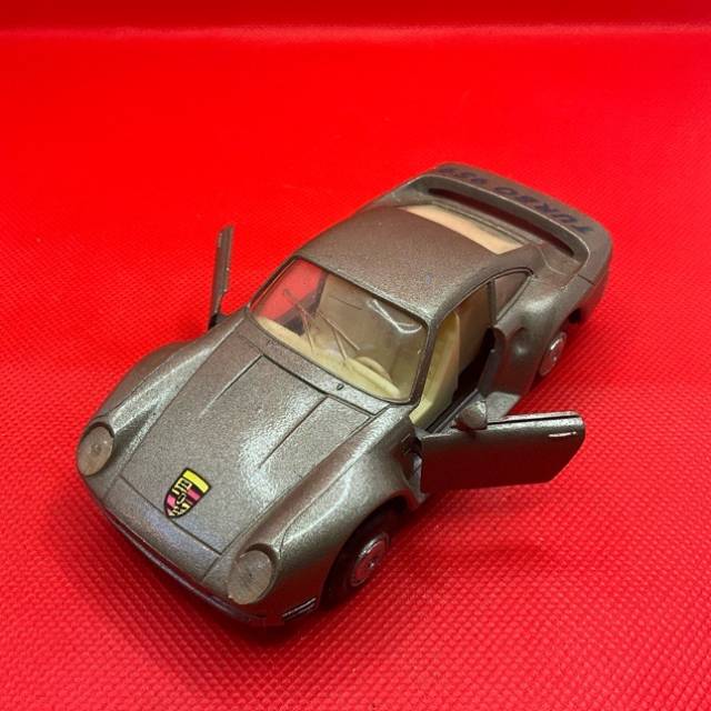 vintagetoy_64392.jpg