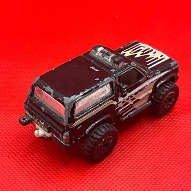 vintagetoy_64598.jpg