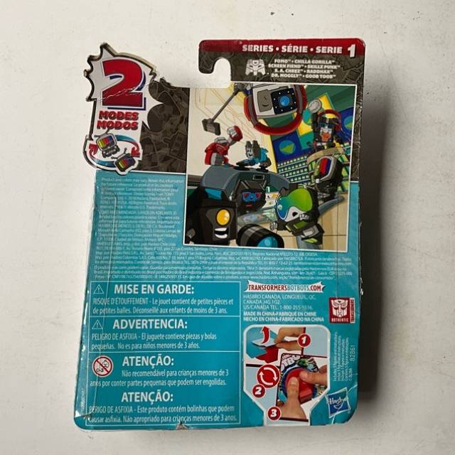 vintagetoy_64844.jpg