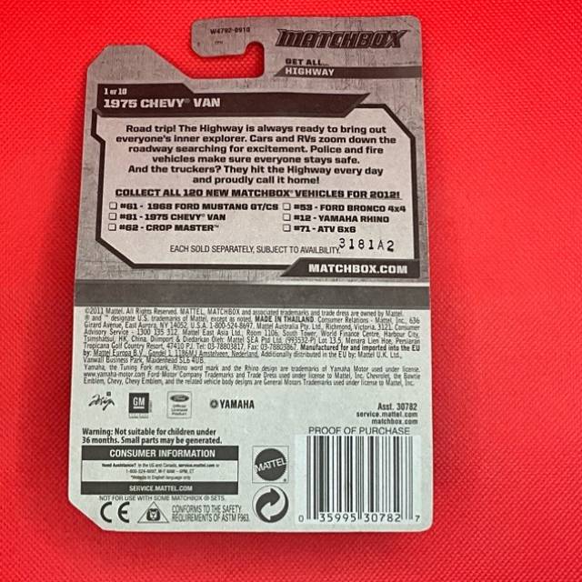 vintagetoy_65006.jpg