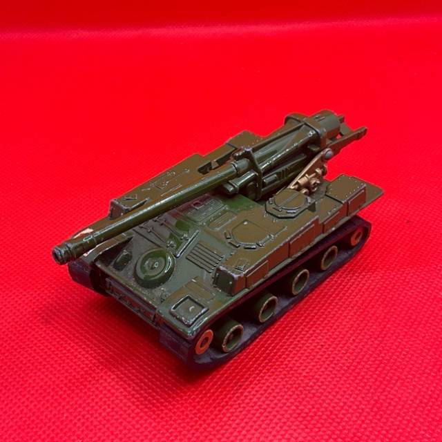 MB SUPER KINGS TANK WITH HOWITZER GUN No 107...