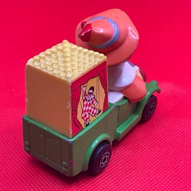 vintagetoy_65544.jpg