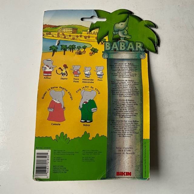 vintagetoy_65645.jpg