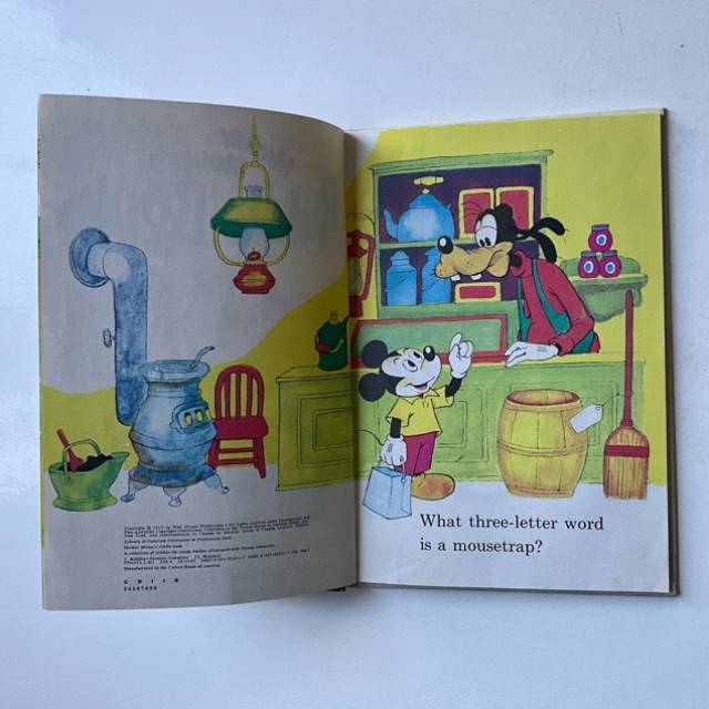 vintagetoy_66626.jpg