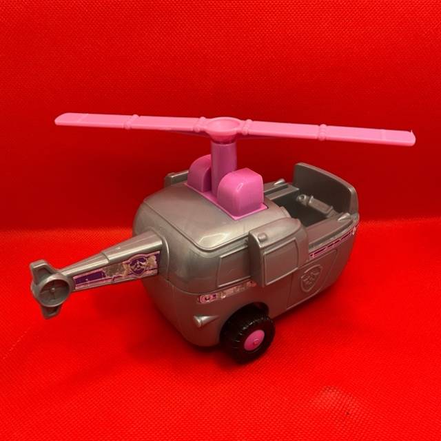 vintagetoy_67244.jpg