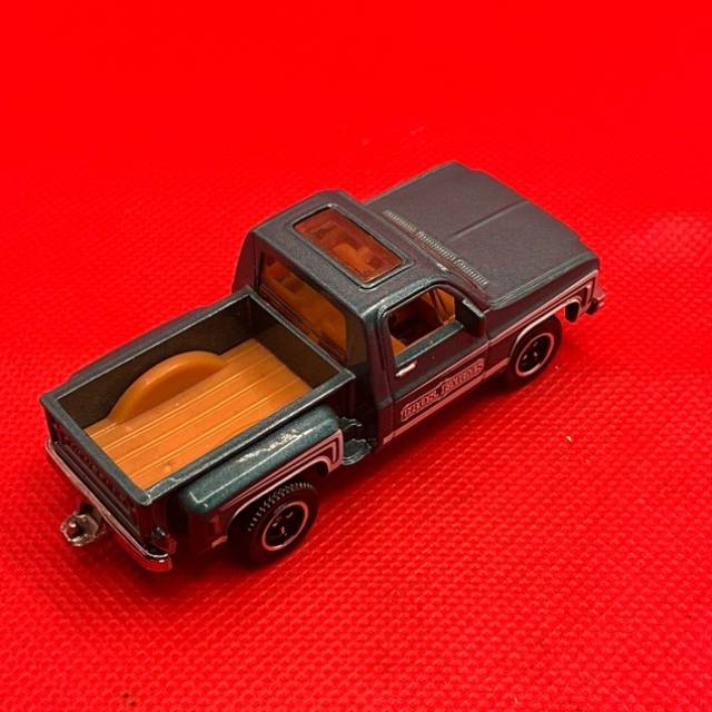 vintagetoy_68330.jpg