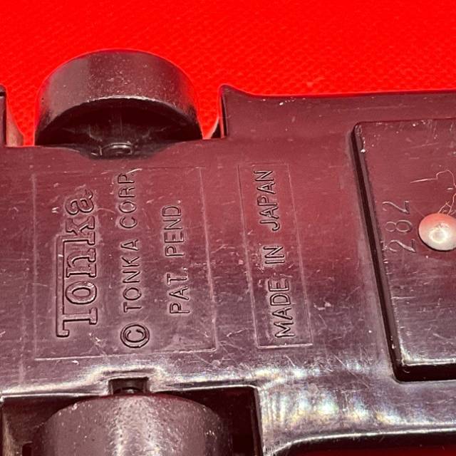 vintagetoy_68421.jpg