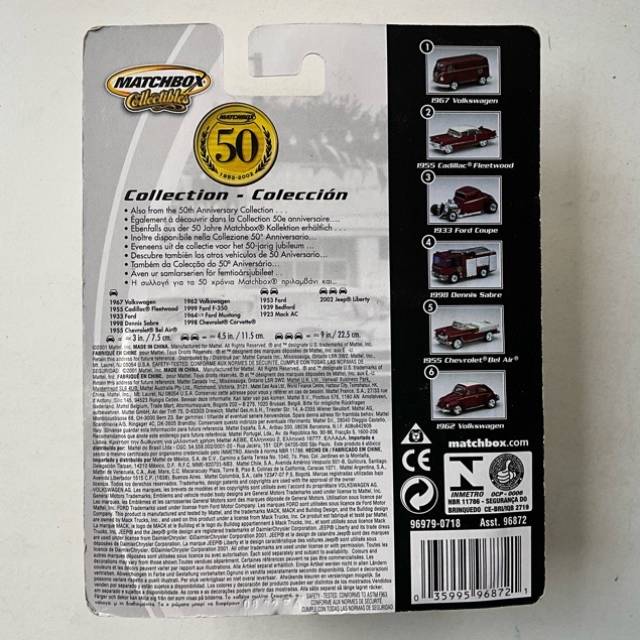 vintagetoy_69126.jpg