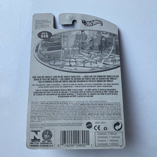 vintagetoy_69176.jpg