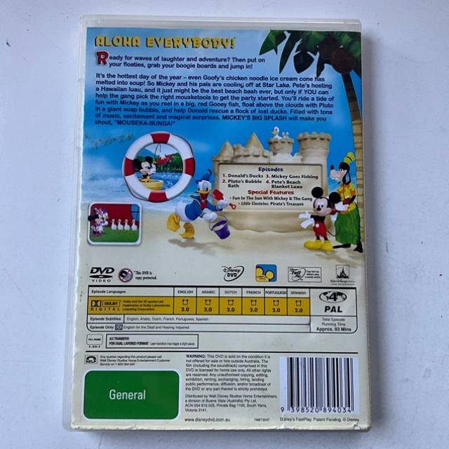 vintagetoy_69963.jpg