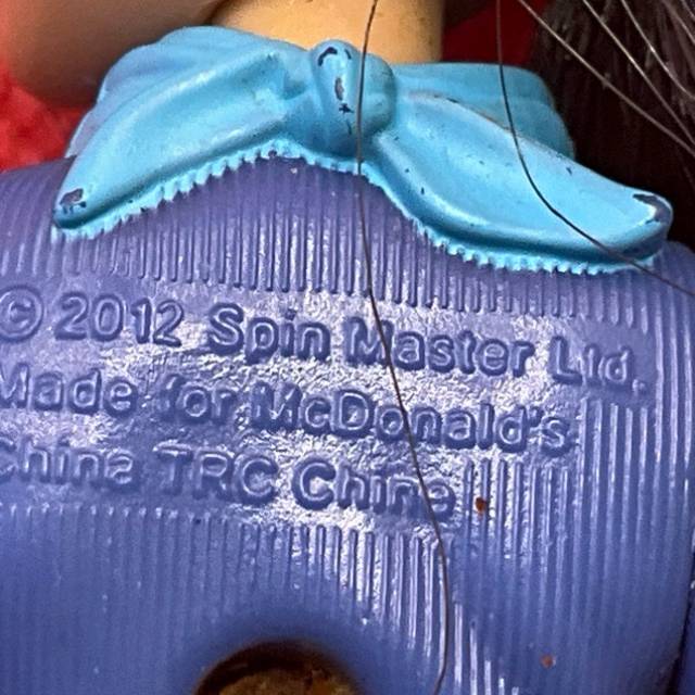 vintagetoy_70232.jpg