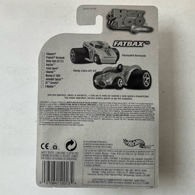 vintagetoy_70314.jpg