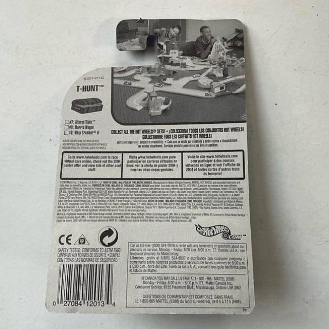 vintagetoy_70316.jpg