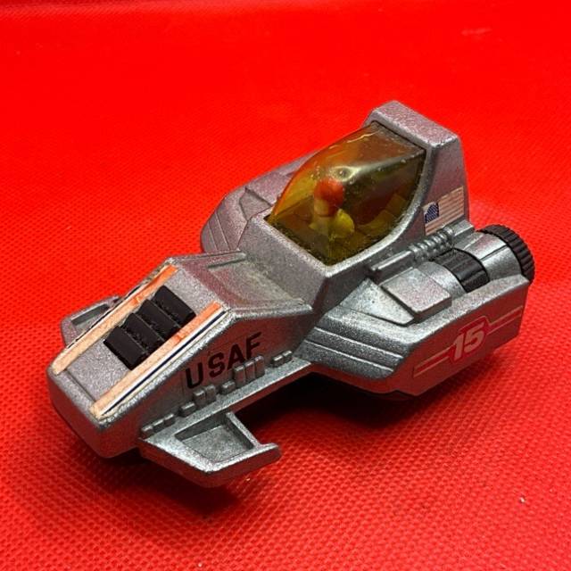 MARZ KARZ SPACE SLED Space Vehicle Hong Kong...