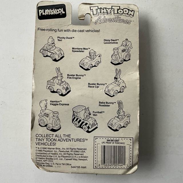 vintagetoy_70525.jpg