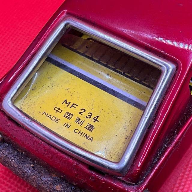 vintagetoy_70593.jpg