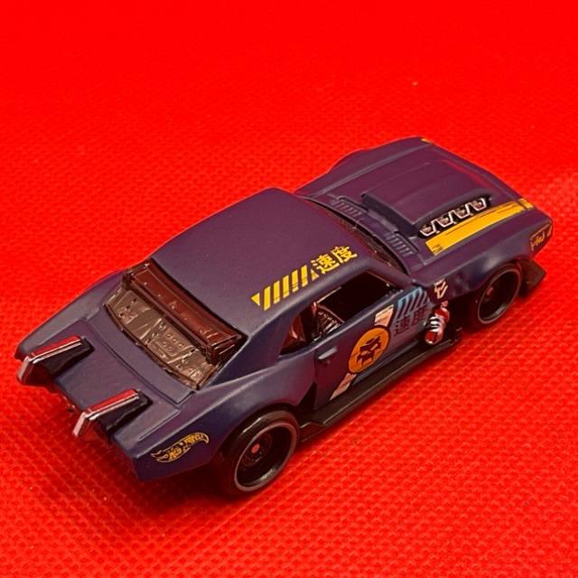 vintagetoy_71061.jpg