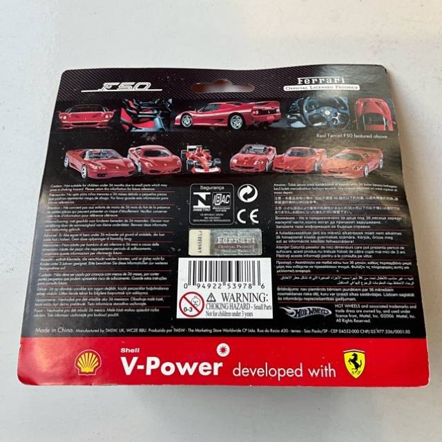 vintagetoy_71213.jpg