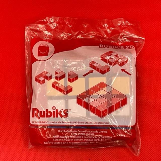 McDonald’s Rubik’s 2020 Cube
