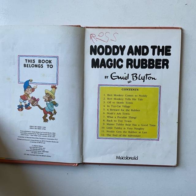 vintagetoy_71913.jpg